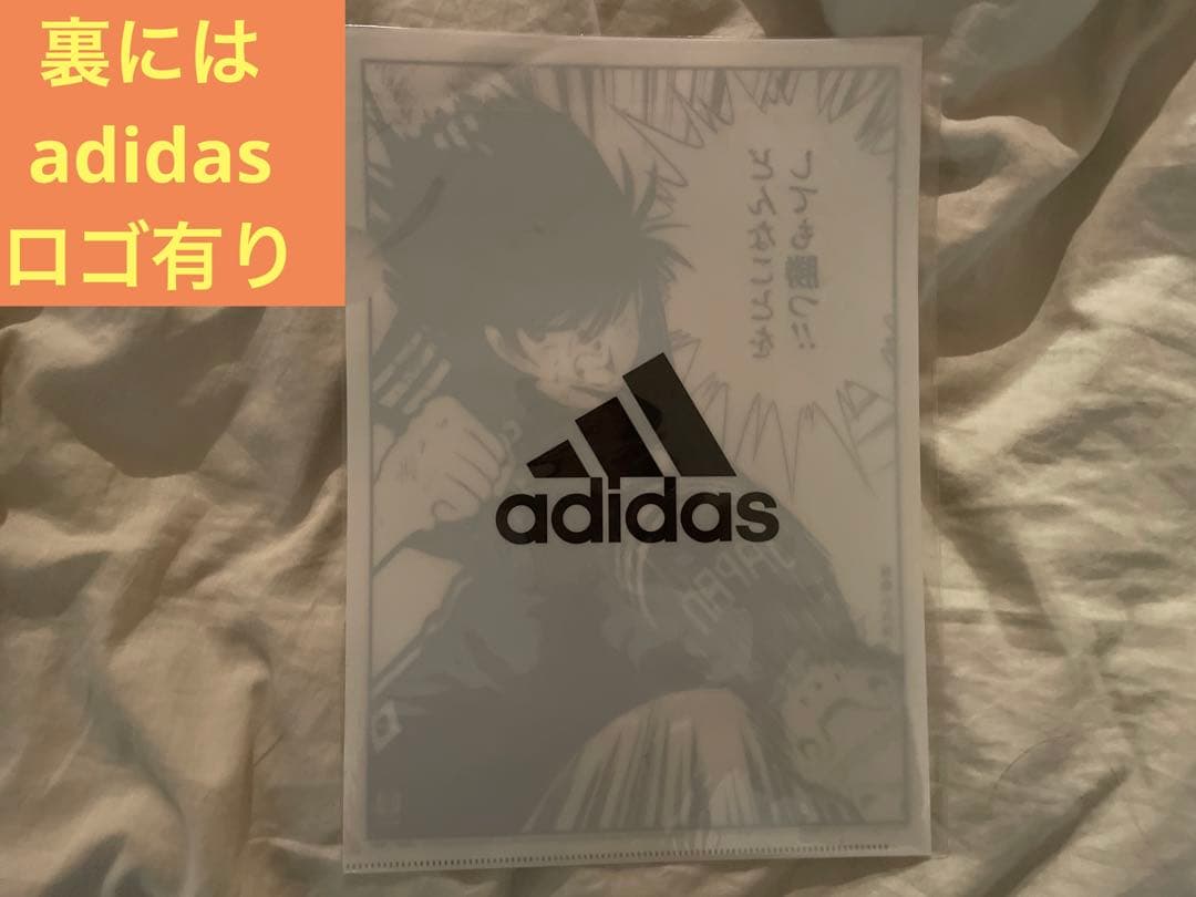 【adidas】クリアファイル日本代表W杯キャプテン翼 裏adidasのロゴ有り
