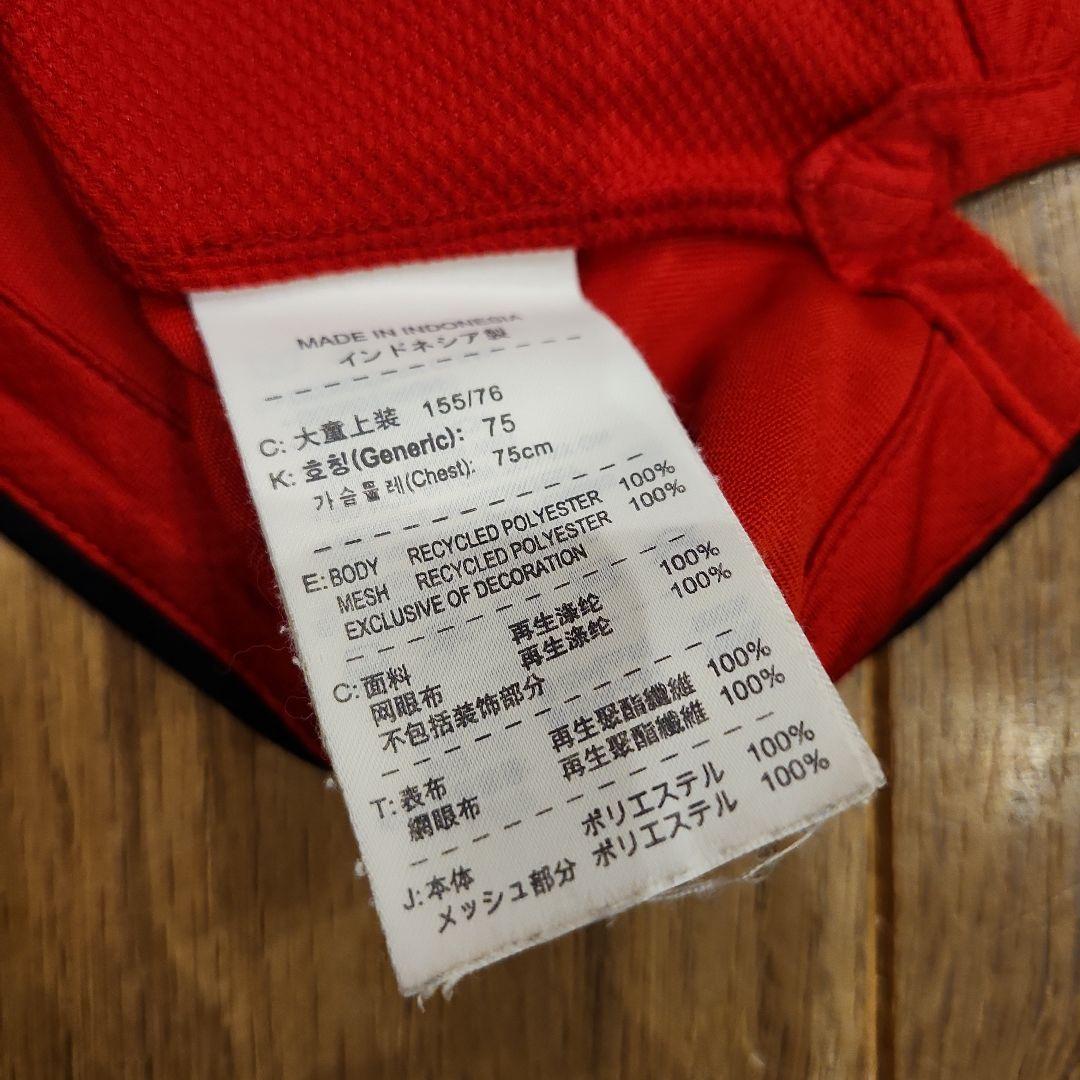 NIKE　マンチェスターユナイテッド　ゲームシャツ　ジュニアL(大人Sくらい)