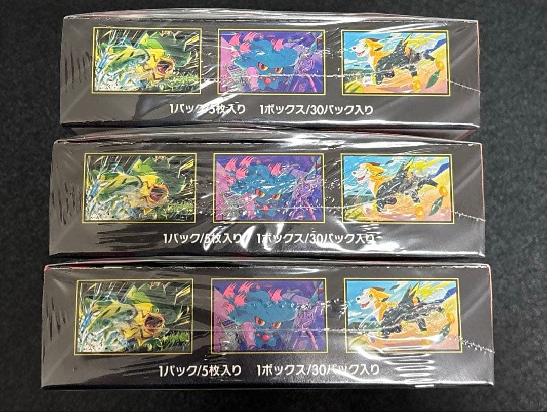 ポケモンカード　インフェルノX 3BOXシュリンク付き