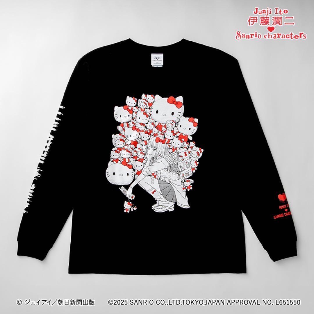 サンリオ　伊藤潤二　ギャル富江　キティ　ロングTシャツ　XL 未使用タグ付き