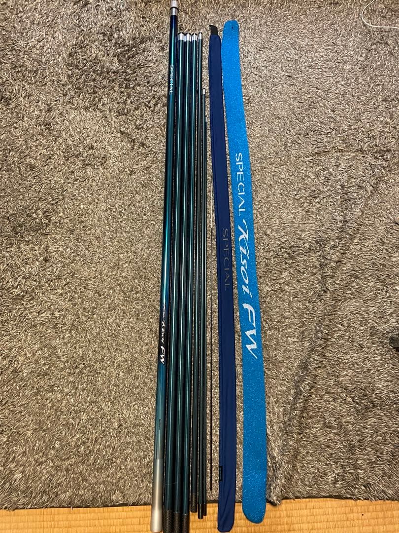 シマノ　23スペシャル競FW 9m H2.6