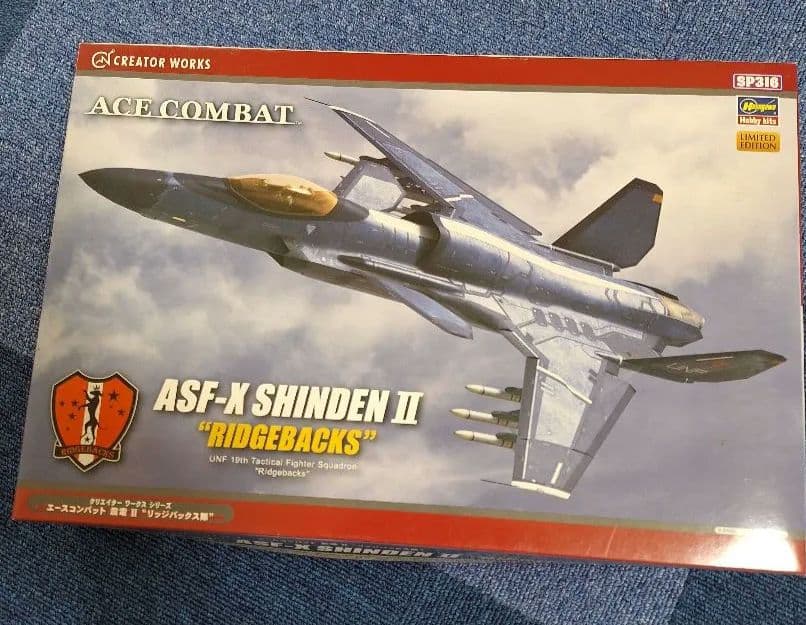 ACE COMBAT エースコンバット2個セット