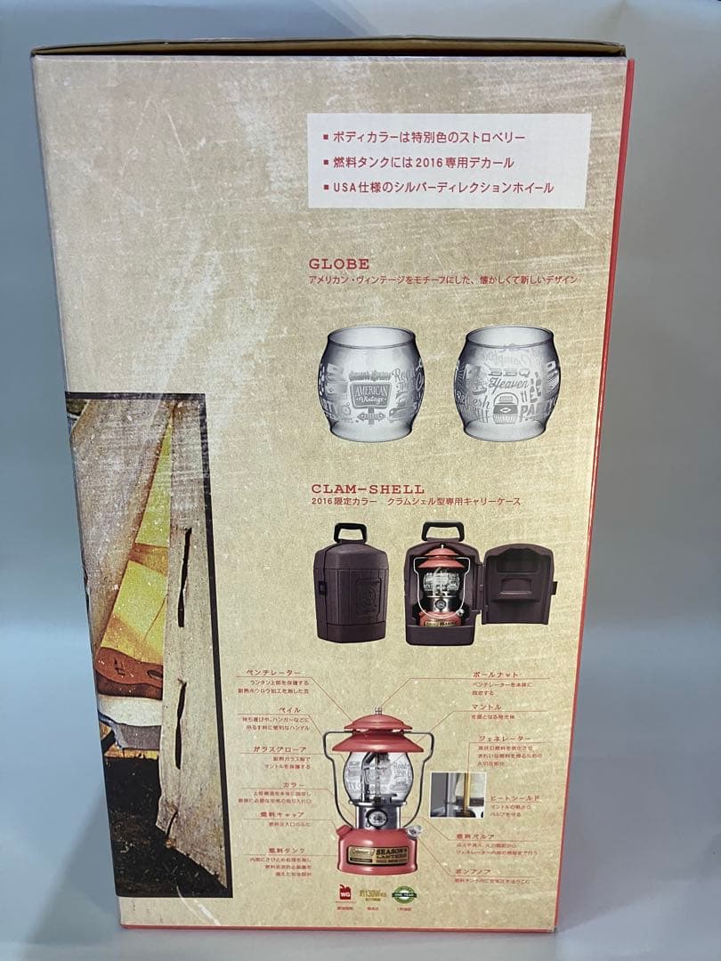 Coleman SEASON'S LANTERN 2016 ピンク