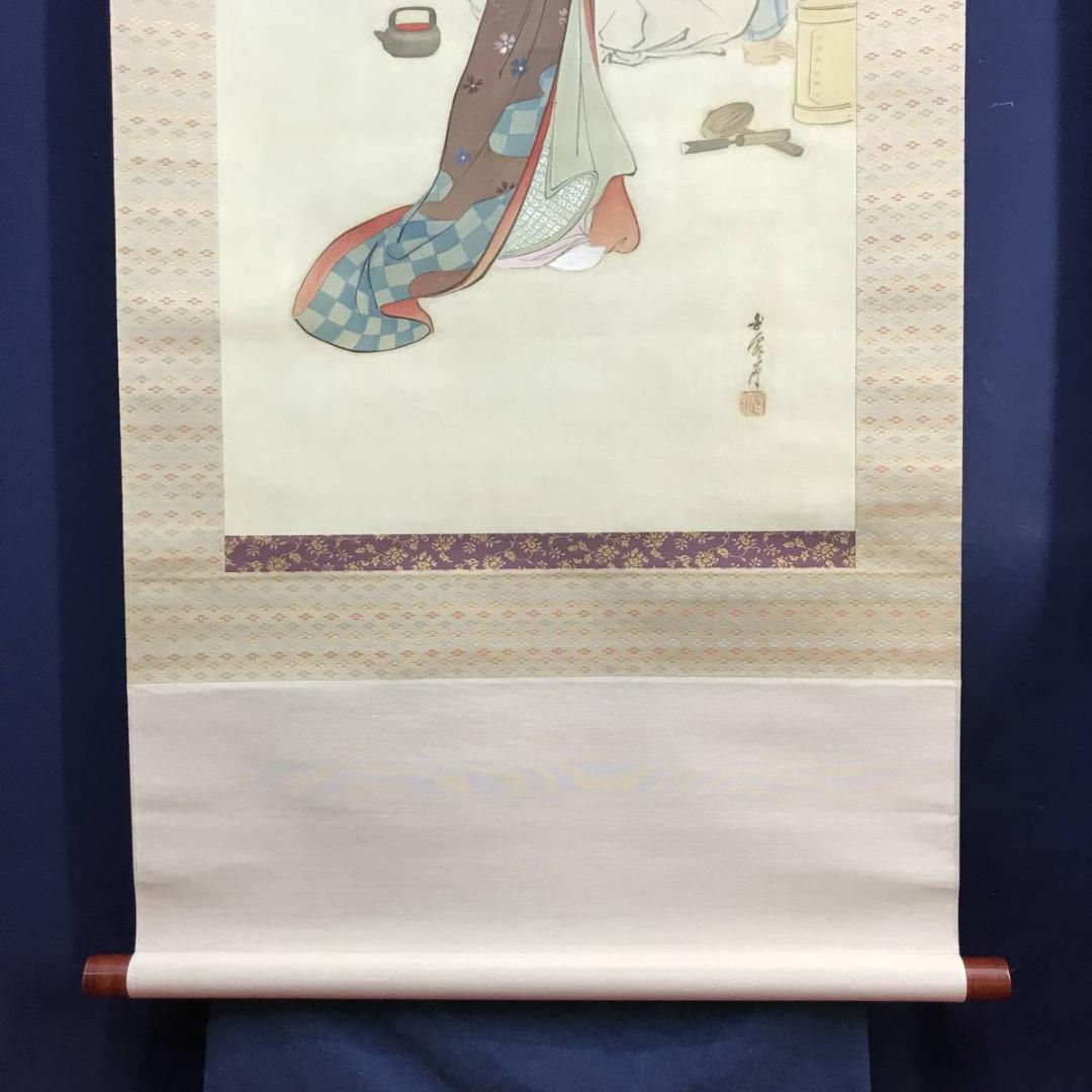 【真作】玉泉/左甚五郎美人像図/美人図/美人画/掛軸/名家伝来/AD-70
