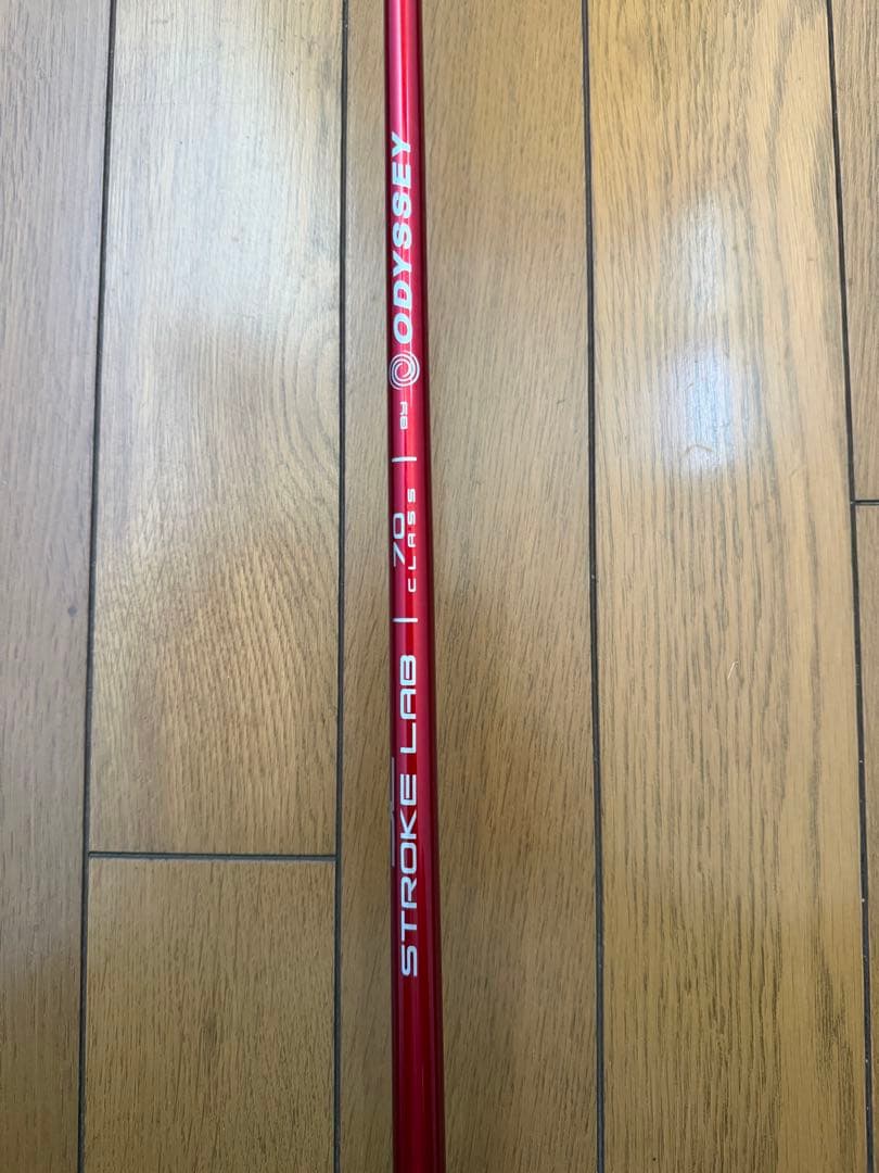 Odyssey Tri-BEAM #7 パター