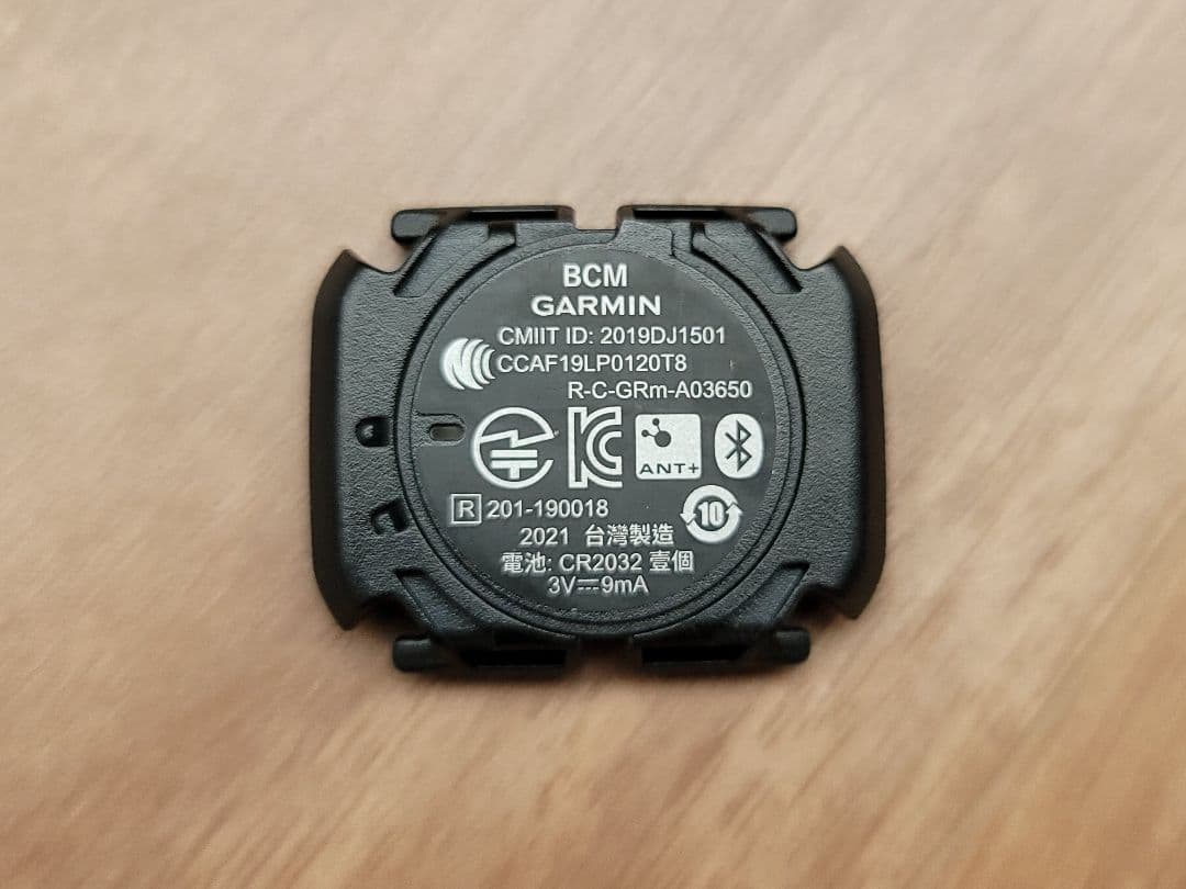 ガーミン スピードセンサーDual・ケイデンスセンサーDual セット おまけ付