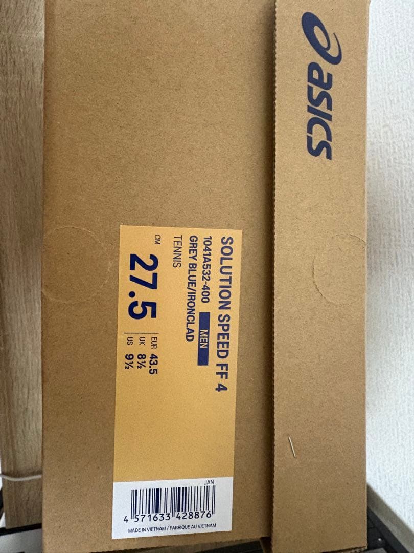 ASICS SOLUTION SPEED FF 4 27.5cm グレー/黄