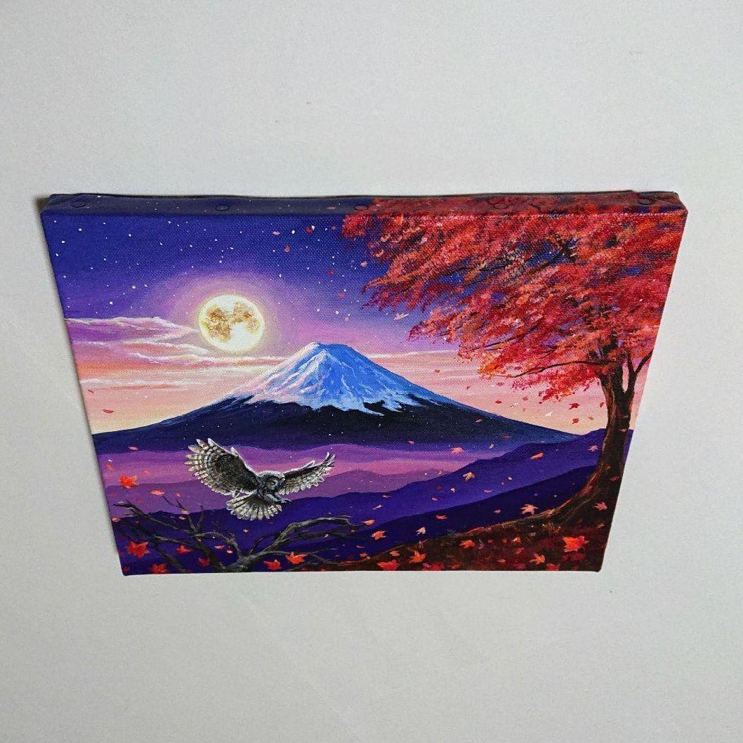 【月光と富士】アクリル画 F3 風景画 絵画