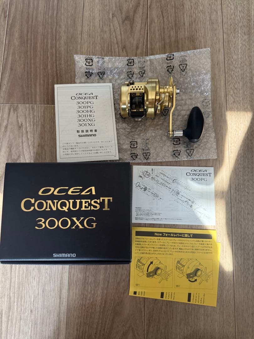 SHIMANO OCEA CONQUEST 300XG 両軸リール