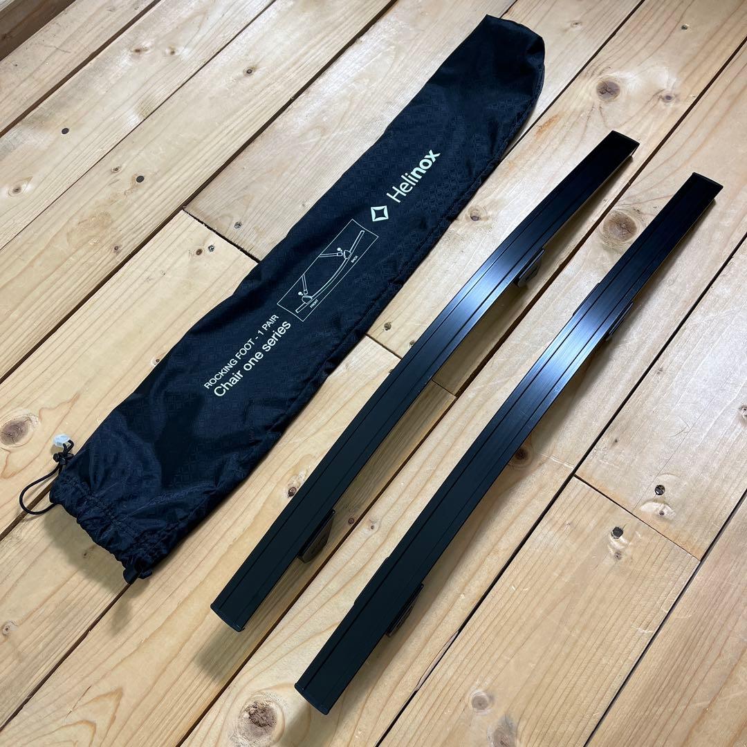 未使用 美品◾️Helinox ヘリノックス チェアONE ロッキングフット