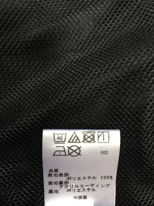 23区ゴルフパーカー