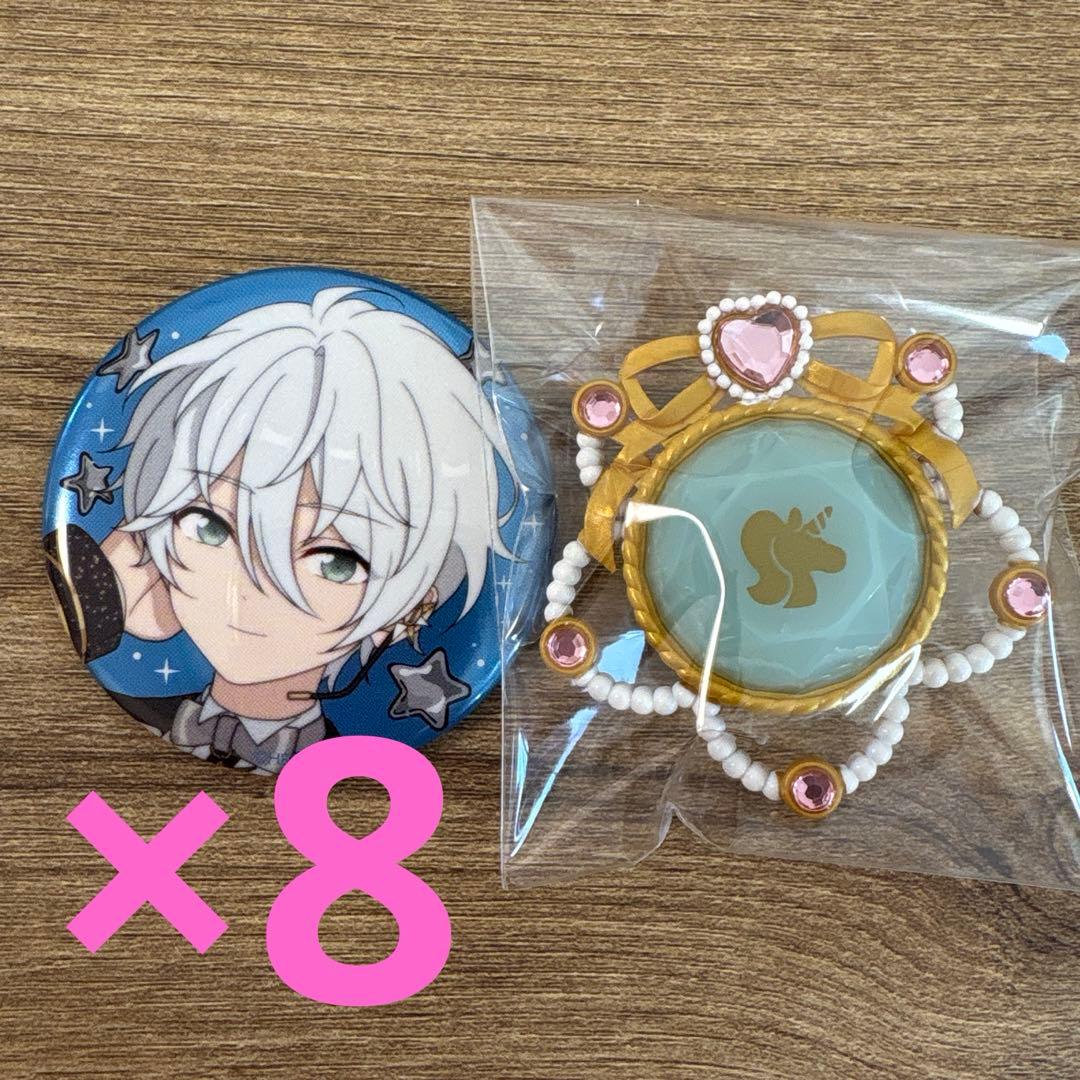 カンナ あんスタ スタライ 10th set E 缶バッジ 8個