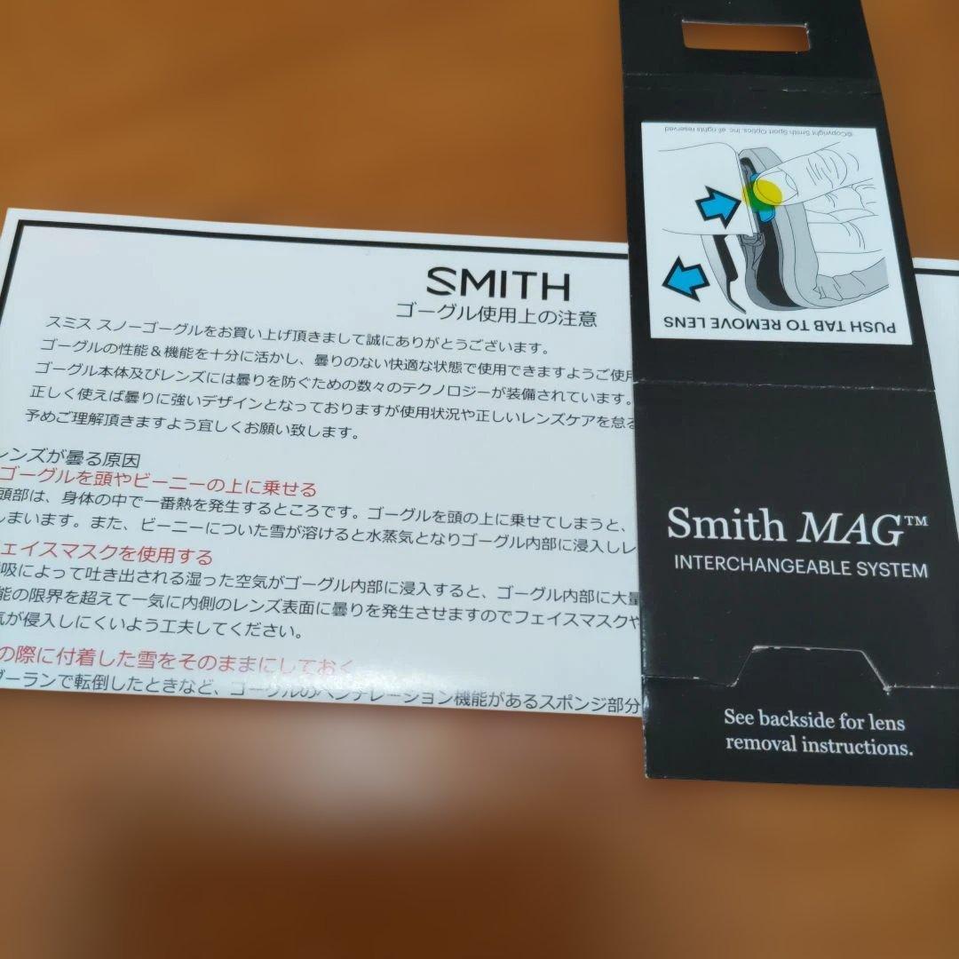 SMITH レッドミラーレンズ ゴーグル MAG XL