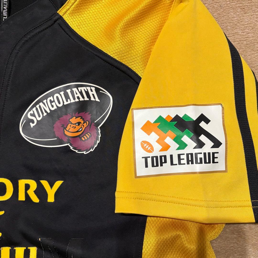 サントリー サンゴリアス SUNGOLIATH ジャージ リーグワン ラグビー