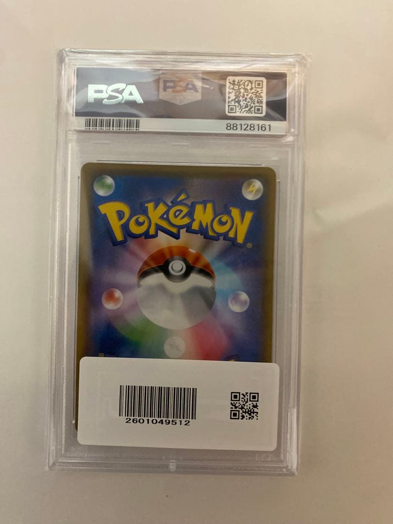 PSA10 ミュウV