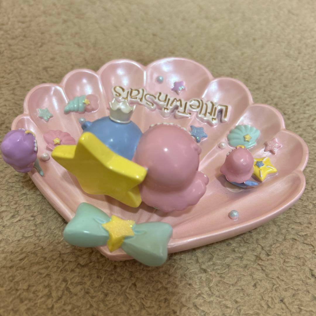 希少　サンリオ　リトルツインスターズ キキララ アクセサリートレイ 海のプリズム