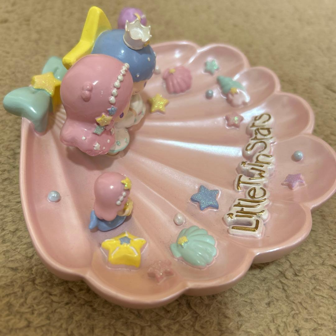 希少　サンリオ　リトルツインスターズ キキララ アクセサリートレイ 海のプリズム