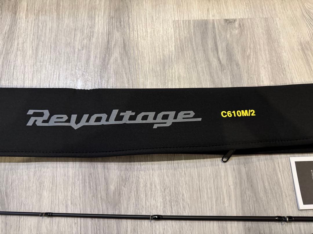 リボルテージ　ジャッカル　Revoltange C610M/2