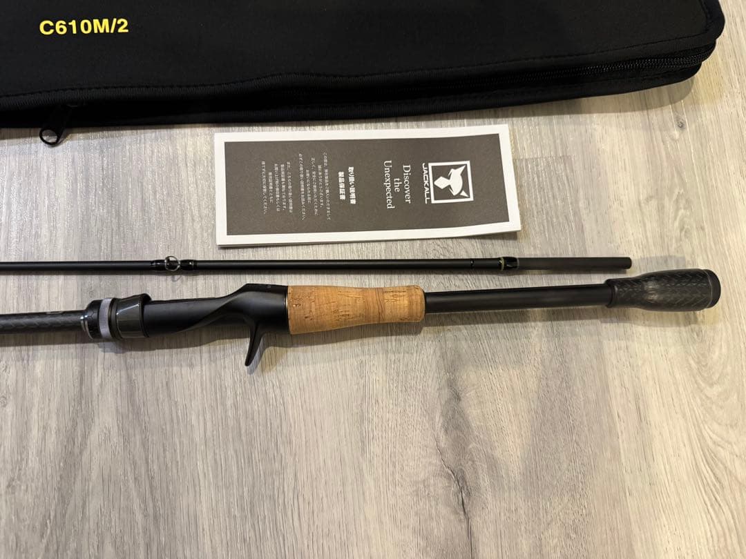 リボルテージ　ジャッカル　Revoltange C610M/2