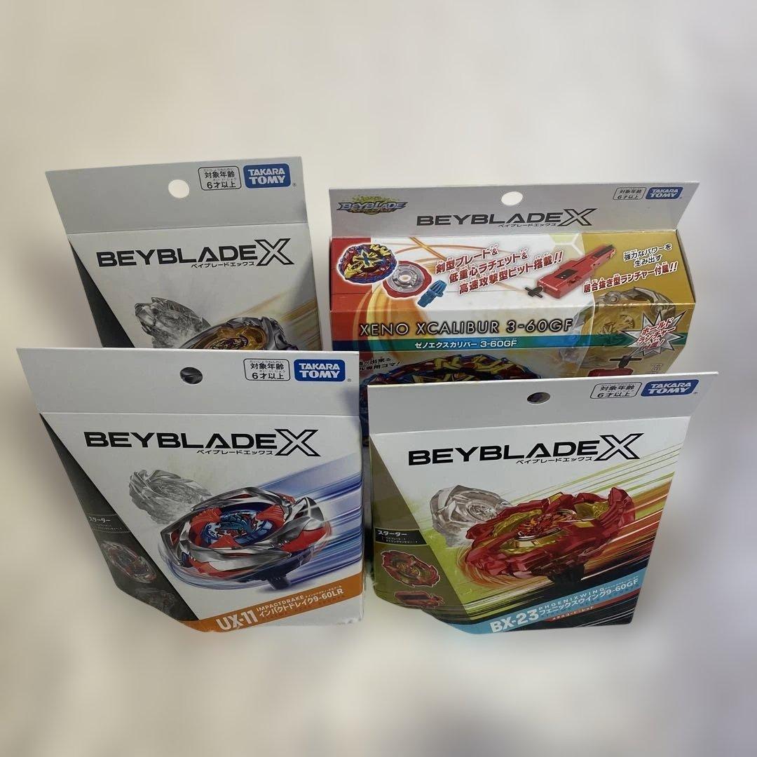 【新品】BEYBLADE X BX-00,BX-23,UX-11、UX-14