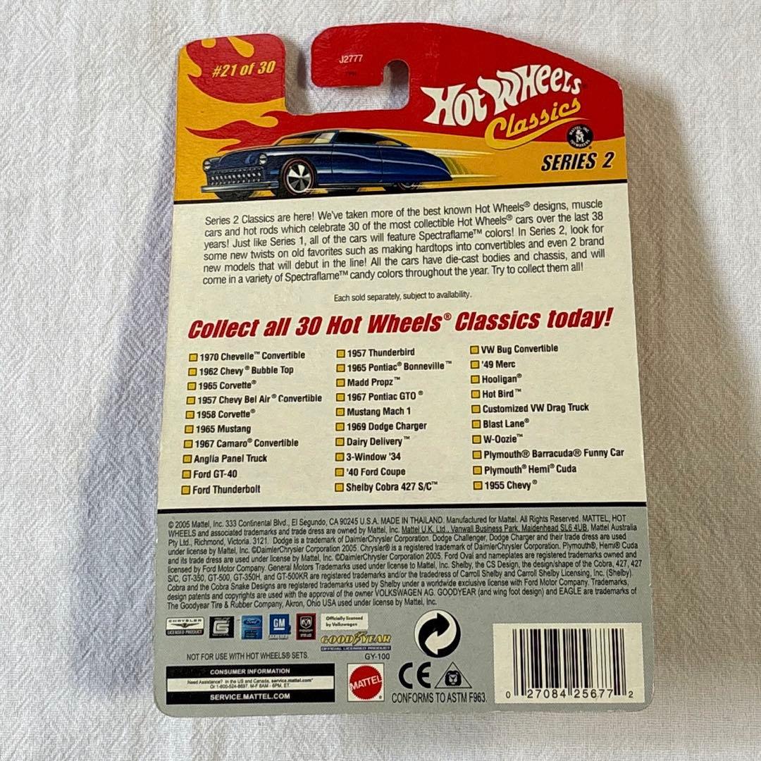 ミニカー Hot Wheels Classics VW Bug Convertible