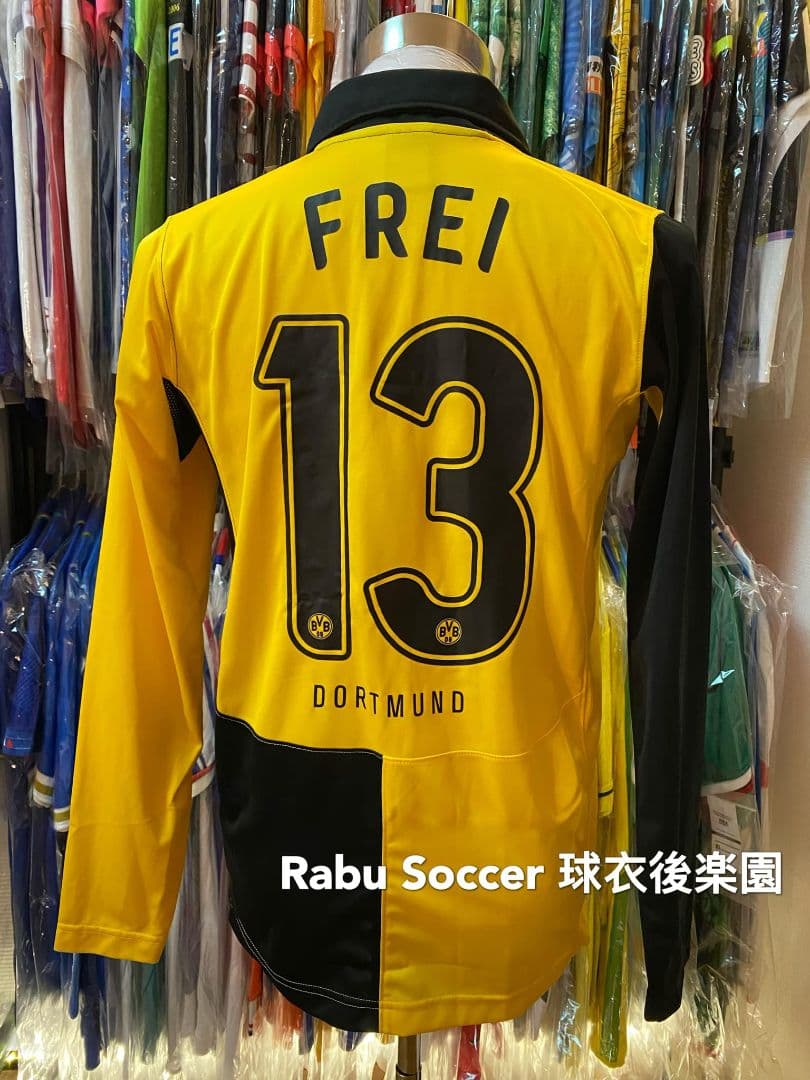ドルトムント 07/08 ホーム ユニフォーム 長袖 #13 FREI