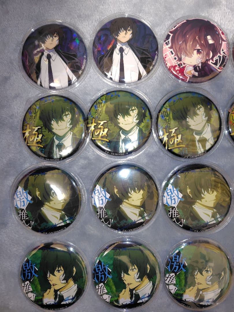 文豪ストレイドッグス 文スト 太宰治 中原中也 缶バッジ タペストリー 激推し