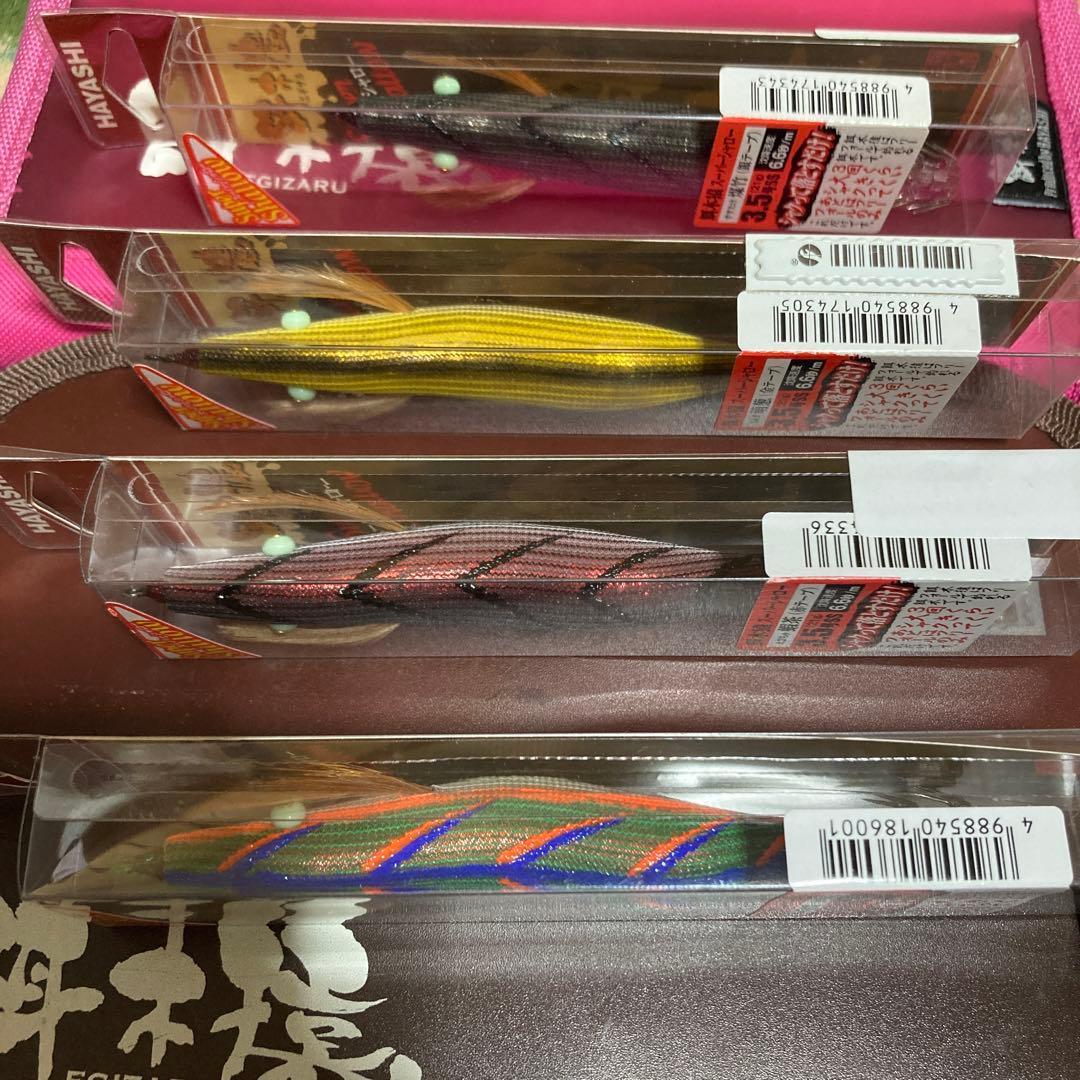 HAYASHI餌木猿スーパーシャロー3.5号若葉！蛯茶！萌葱！煤竹！