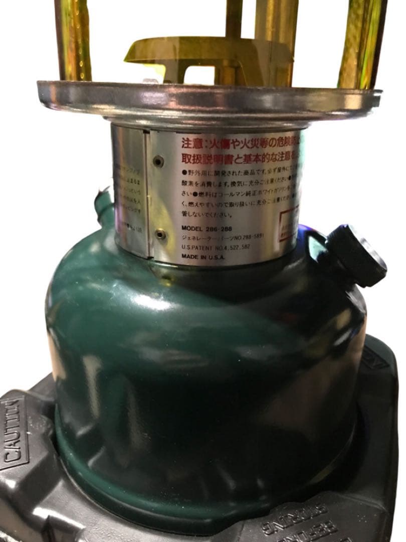 Coleman 286・288 ランタン グリーン 2000年製（ケース付き）