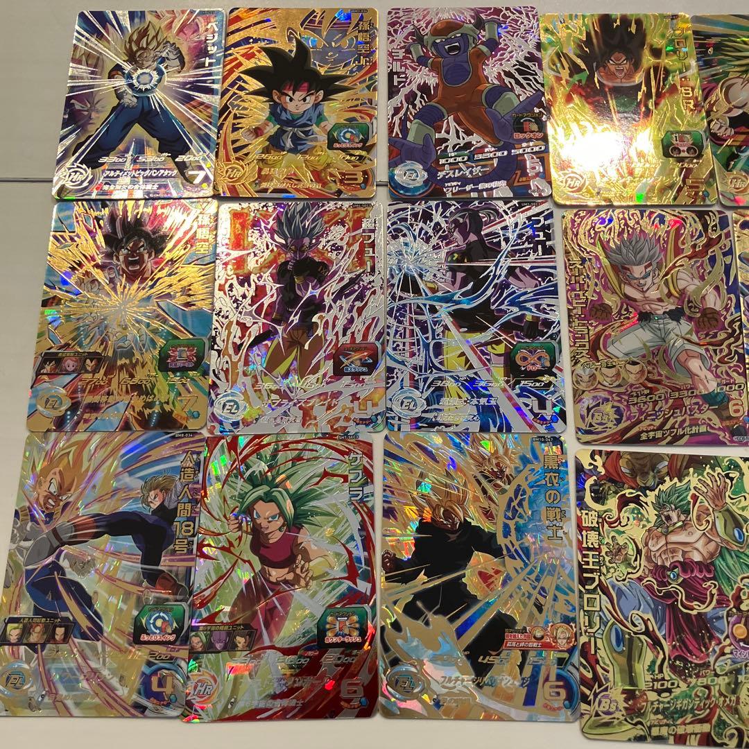 スーパードラゴンボールヒーローズ カードセット　旧弾 SEC 星4