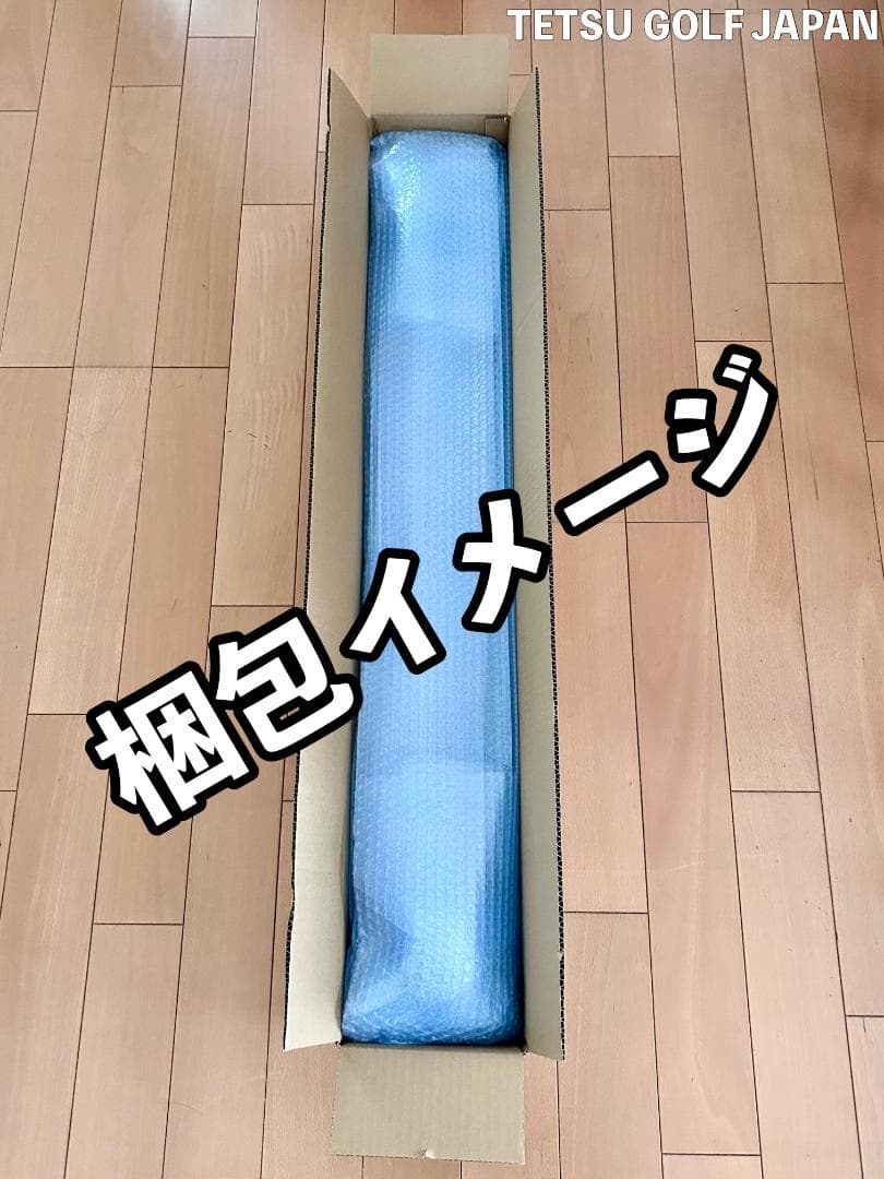 A GRIND CMB 4-PW 7本セット DG ツアーイシュー X100