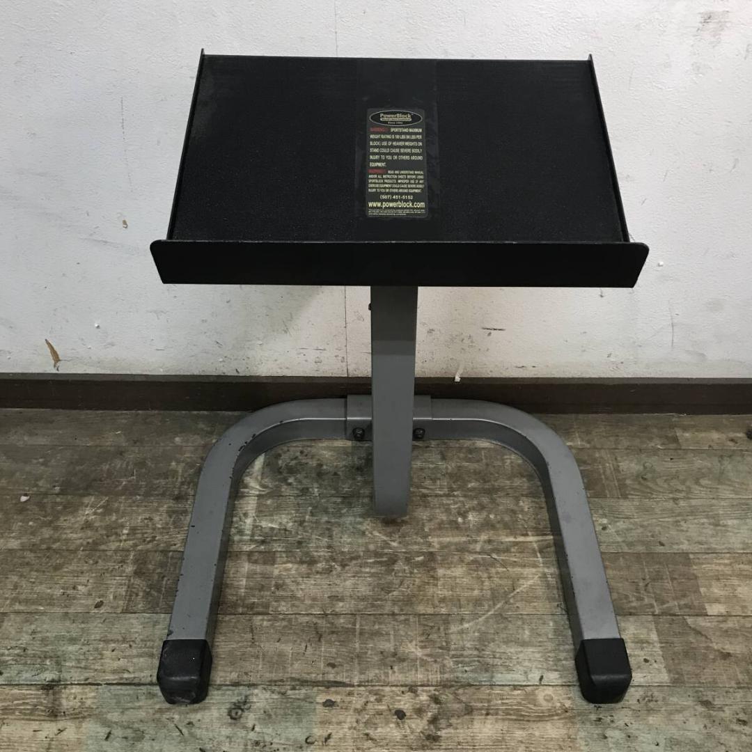 専用台のみ パワーブロック パワー ブロック POWER BLOCK Power