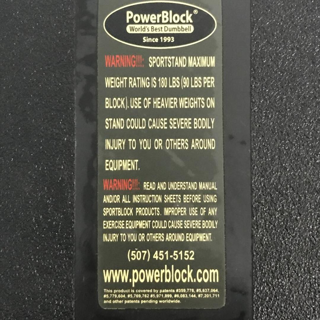 専用台のみ パワーブロック パワー ブロック POWER BLOCK Power
