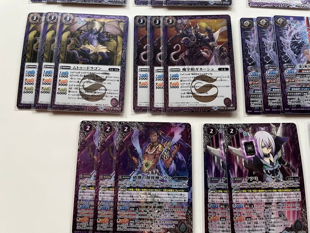 バトスピ　シヴァ　死竜　ムトゥードラゴン　入り　デッキ