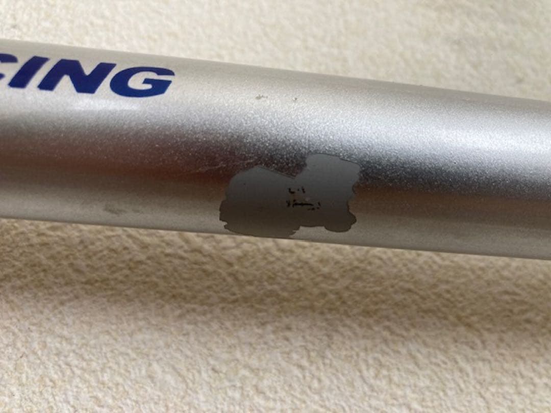 MULLER ミューラー　ML vigor ディスクグラベルバイク　サイズ５１