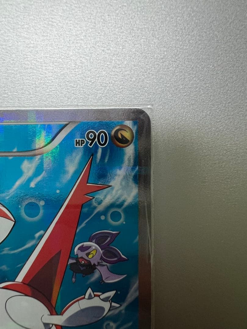 S ラティアス R CP2 伝説キラコレクション 018/027