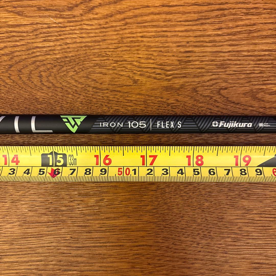 Fujikura travil 105 Flex S シャフト