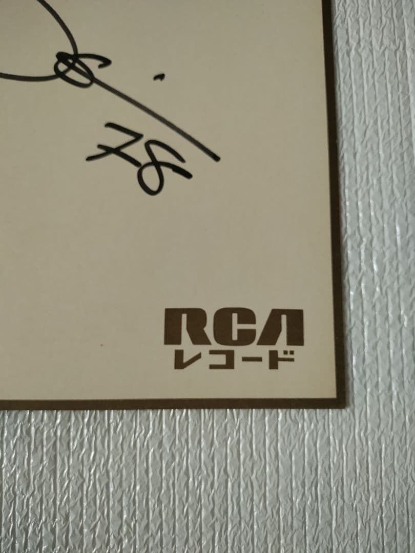 ・デヴィッド・ボウイ★ David Bowie★直筆サイン☆Autograph☆