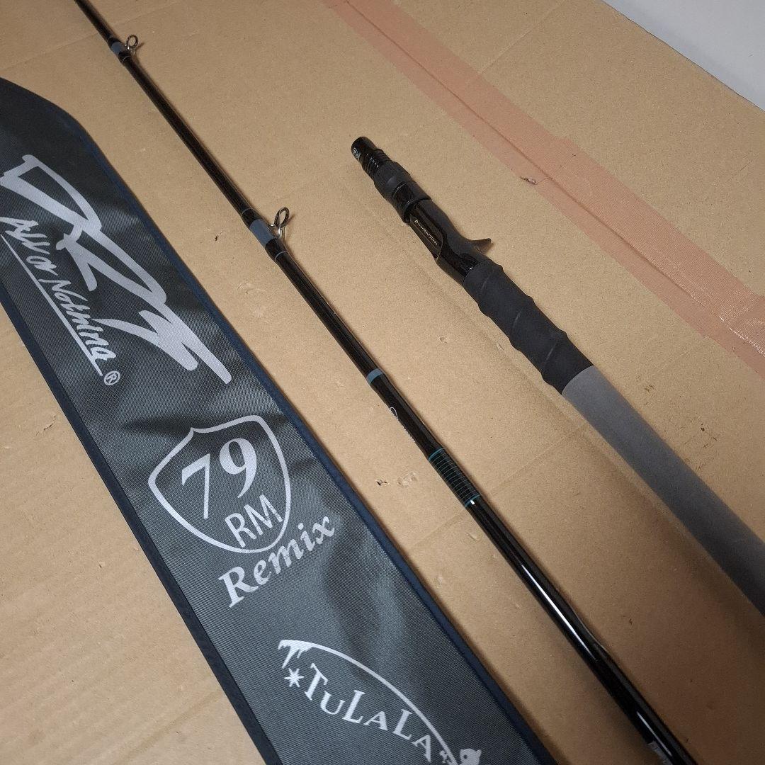 DRT 　79リミックス 　モンストロ82 　アンドレ 79remix 　美品