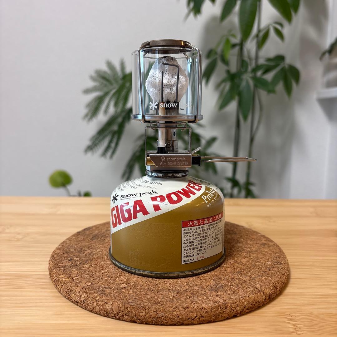 【美品・未使用品】スノーピーク ギガパワーランタン 天 オート