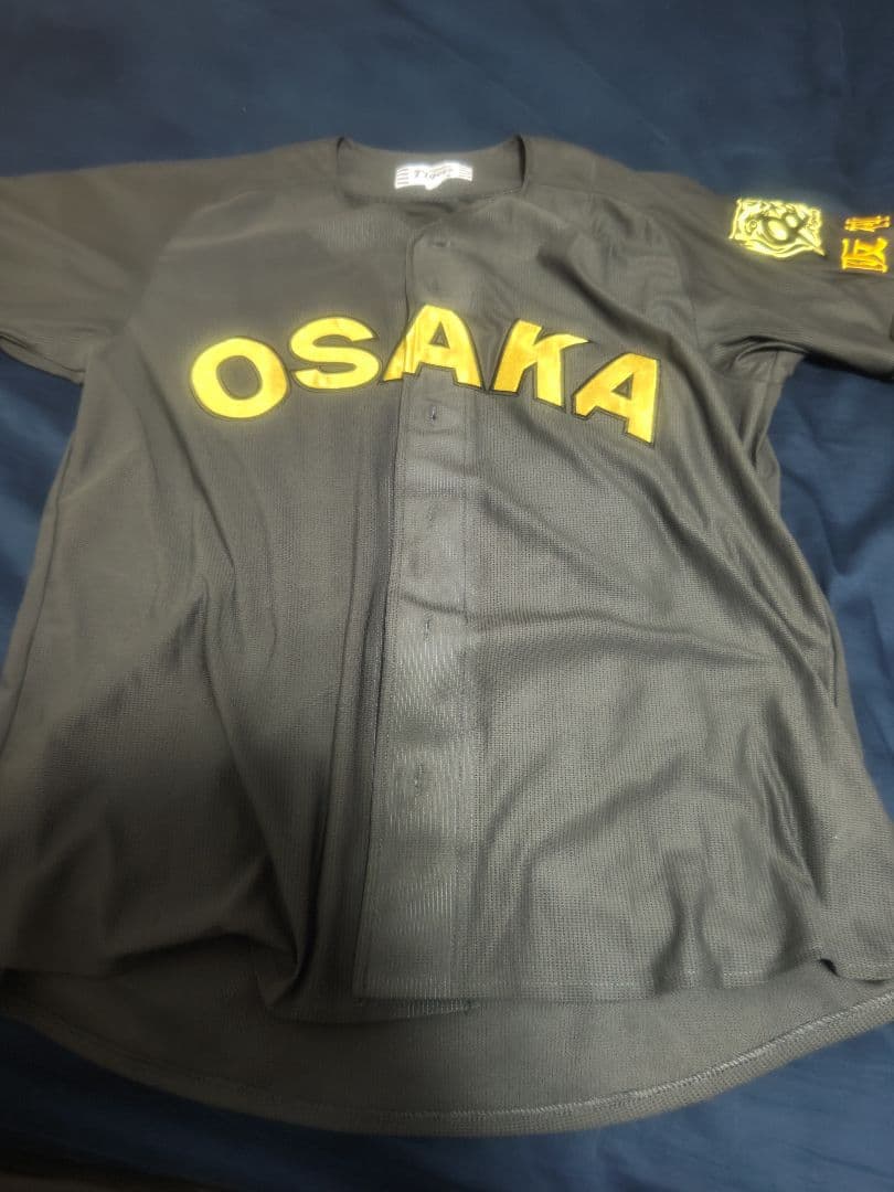 阪神タイガース OSAKAブラックダイナマイトユニフォーム 工藤選手 L