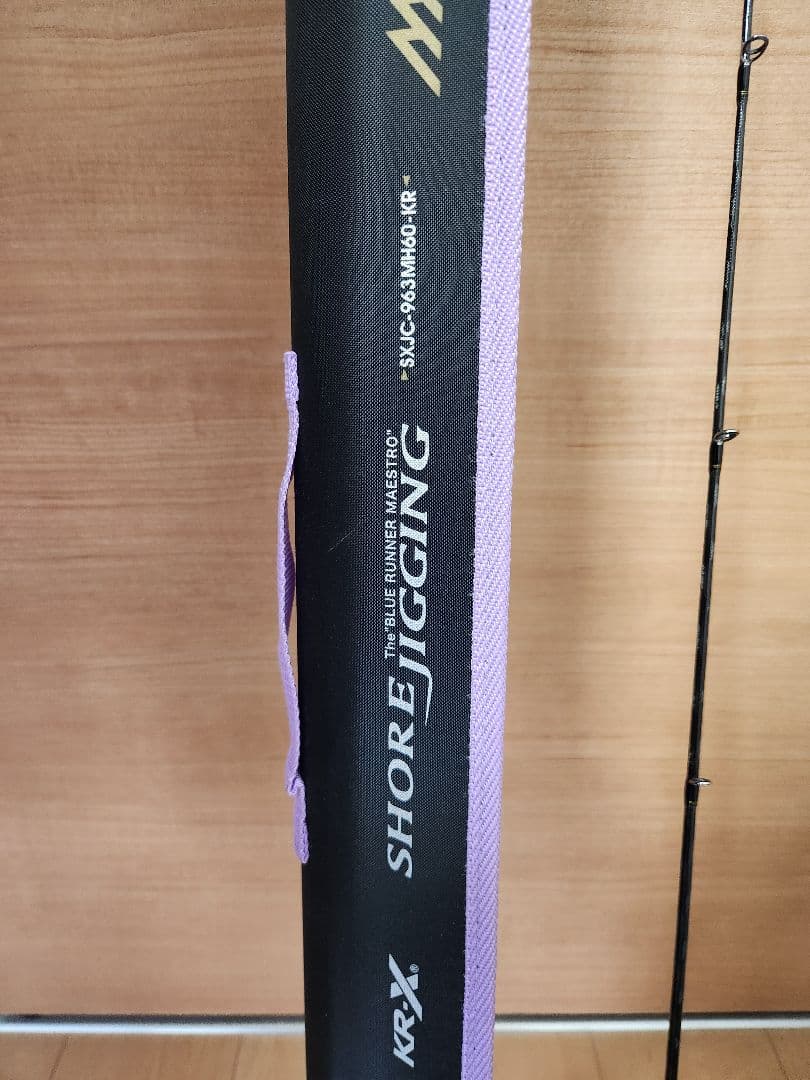AbuGarcia ソルティーステージ　KR-X SXJC-963MH60-KR