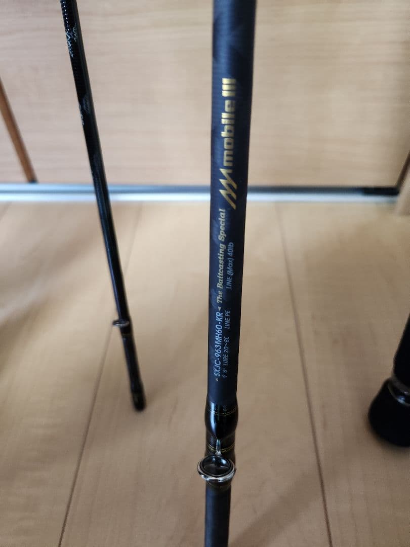 AbuGarcia ソルティーステージ　KR-X SXJC-963MH60-KR