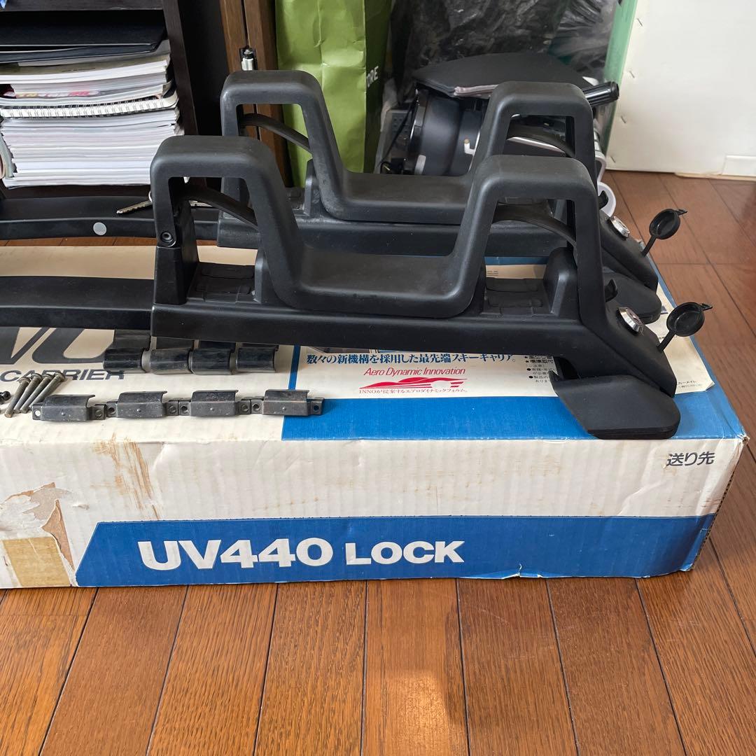 INNO スキーキャリア UV440 LOCK