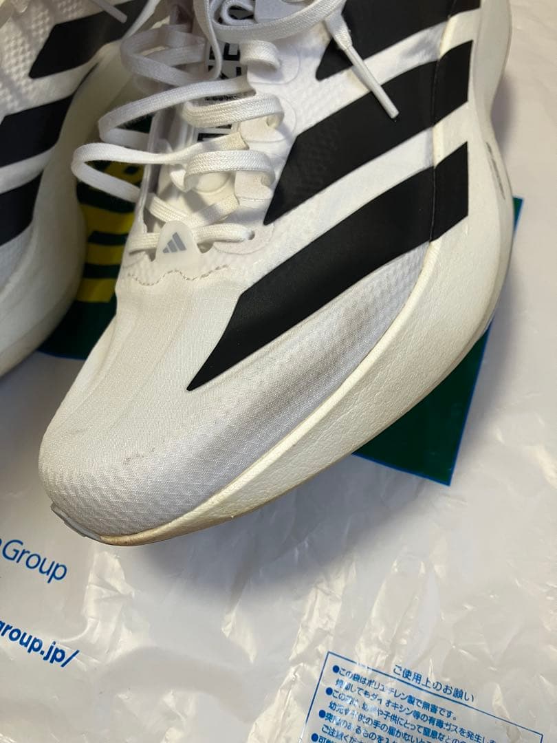 adidas adizero EVO SL WOVEN M 27.5cm メンズ