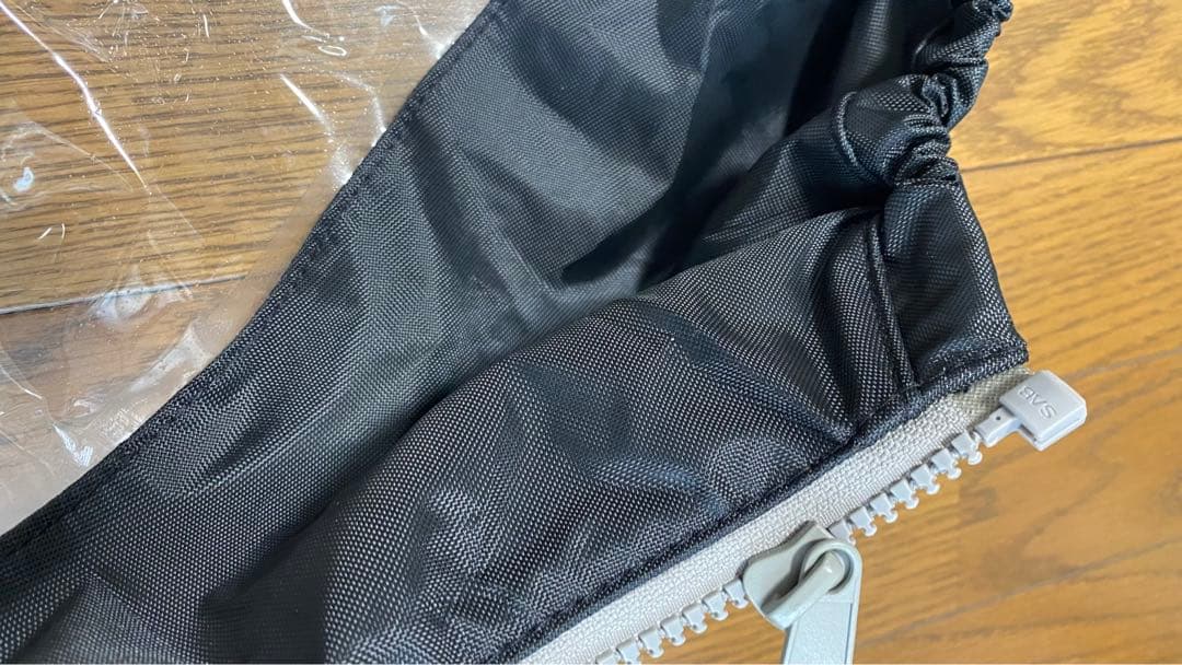 パナソニック ギュット 2WAYレインカバー　前用上下セット