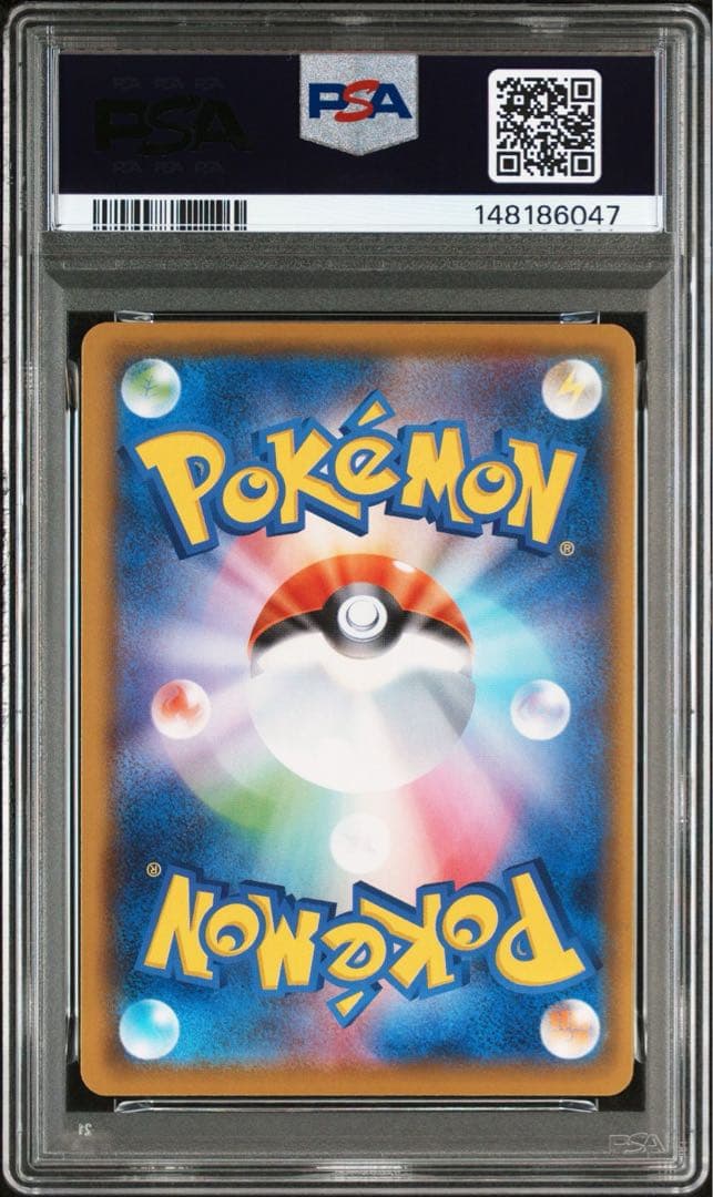 ピカチュウ vunion psa10 4枚セット
