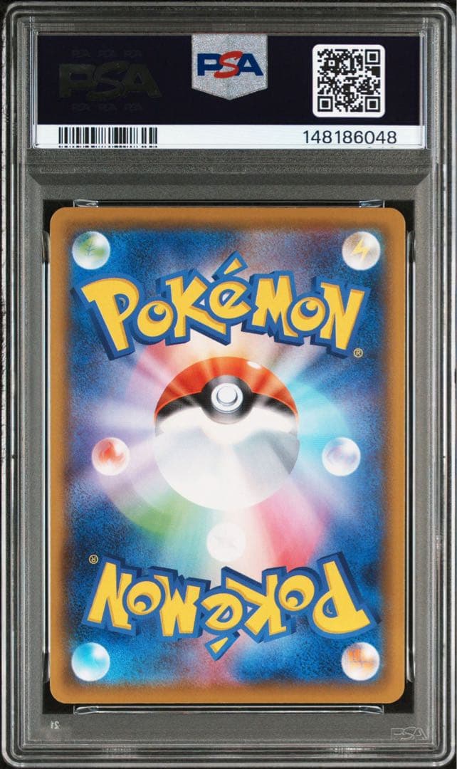 ピカチュウ vunion psa10 4枚セット