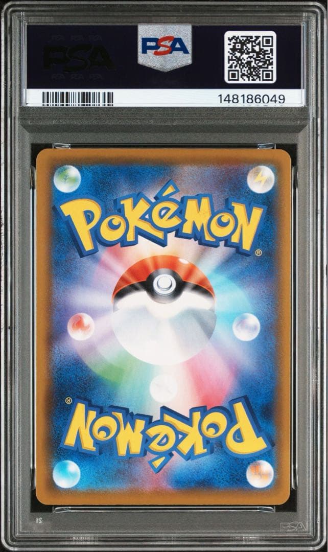 ピカチュウ vunion psa10 4枚セット