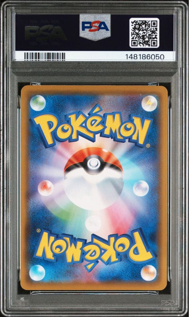 ピカチュウ vunion psa10 4枚セット